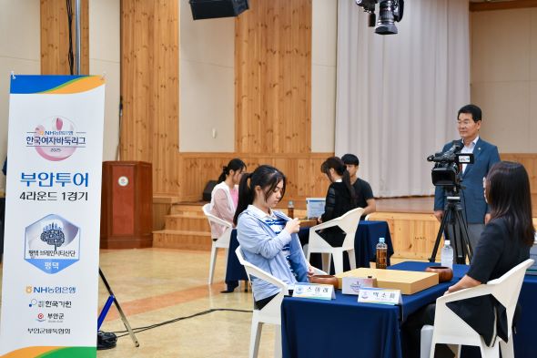 평택 브레인시티산단, 부안투어 원정서 연패 탈출하고 2승 달성